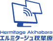 Hermitage Akihabara エルミタージュ秋葉原