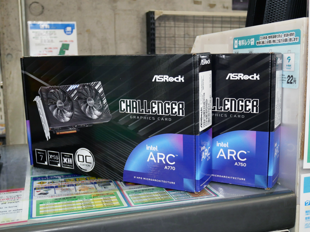 ASRock「Challenger」からIntel Arc A770/A750グラフィックスカードの新モデル登場
