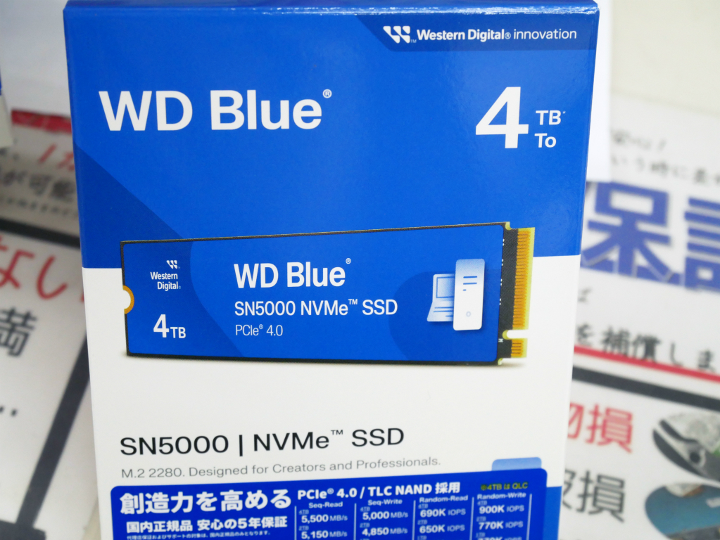 最大容量4TBのクリエイター向けPCIe 4.0 SSD「WD Blue SN5000 NVMe SSD」発売開始