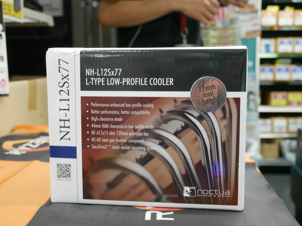 全高77mmに抑えたボトムフローCPUクーラー、Noctua「NH-L12Sx77」発売開始