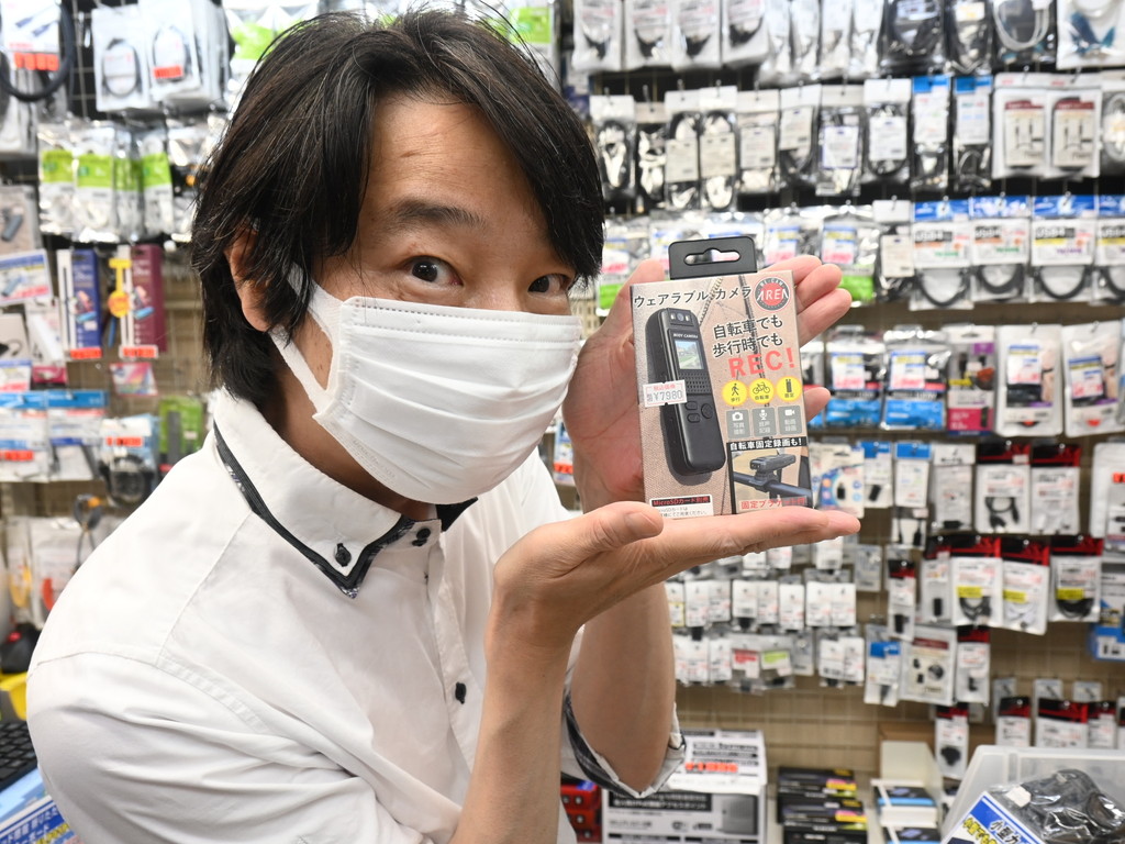 【コレオシ】電源ONですぐに録画スタート、使い勝手良好なボディカメラ「WE-CAM」