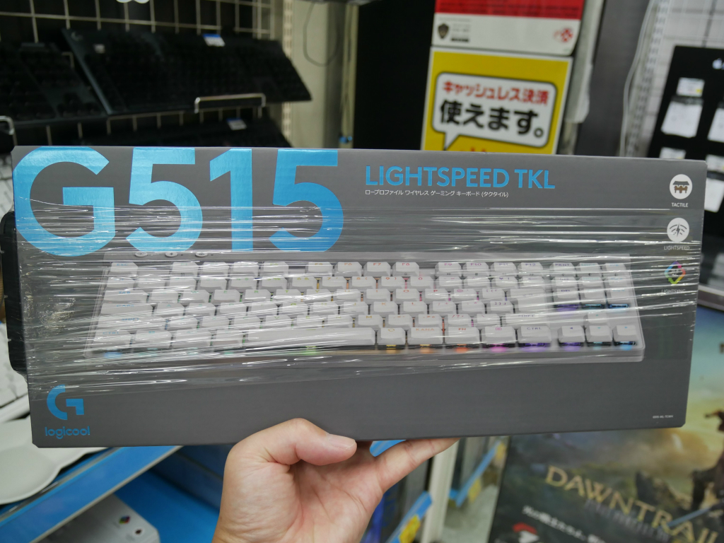 GLメカニカルスイッチ搭載のテンキーレスワイヤレスキーボード、ロジクール「G515 LIGHTSPEED TKL」