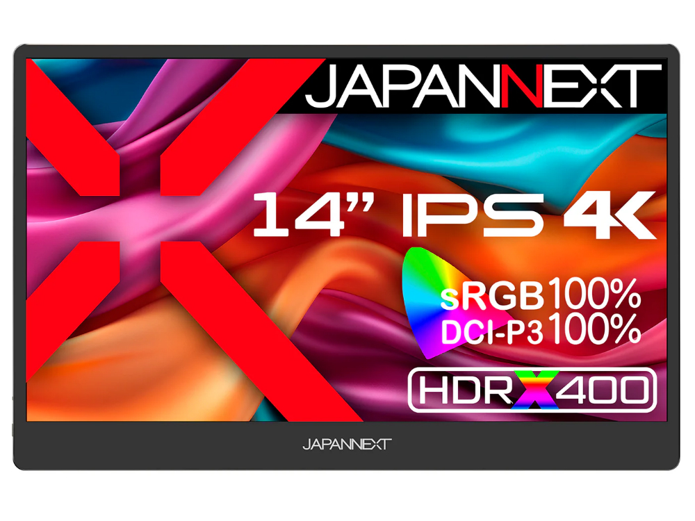 JAPANNEXT、IPSパネルを採用するモバイル液晶ディスプレイ計3機種