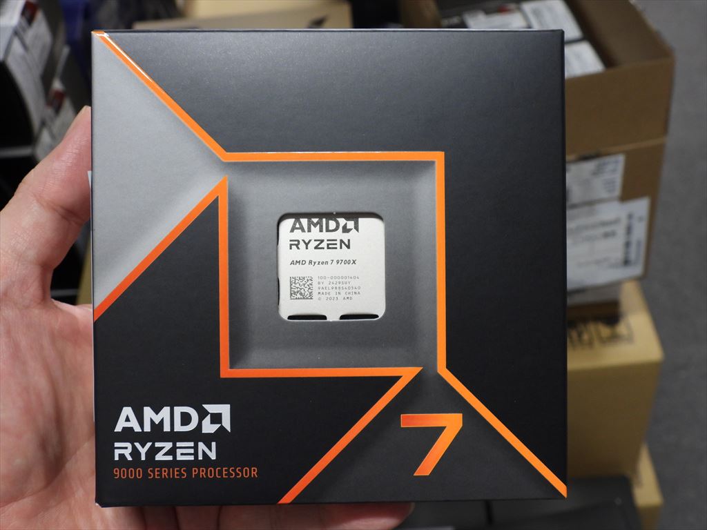 Zen 5採用の最新CPU「Ryzen 7 9700X」がアキバに入荷。明日10日（土）より発売開始