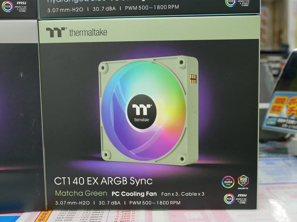 磁気デイジーチェーン接続ファン3個パック、Thermaltake「CT EX ARGB Sync」発売開始