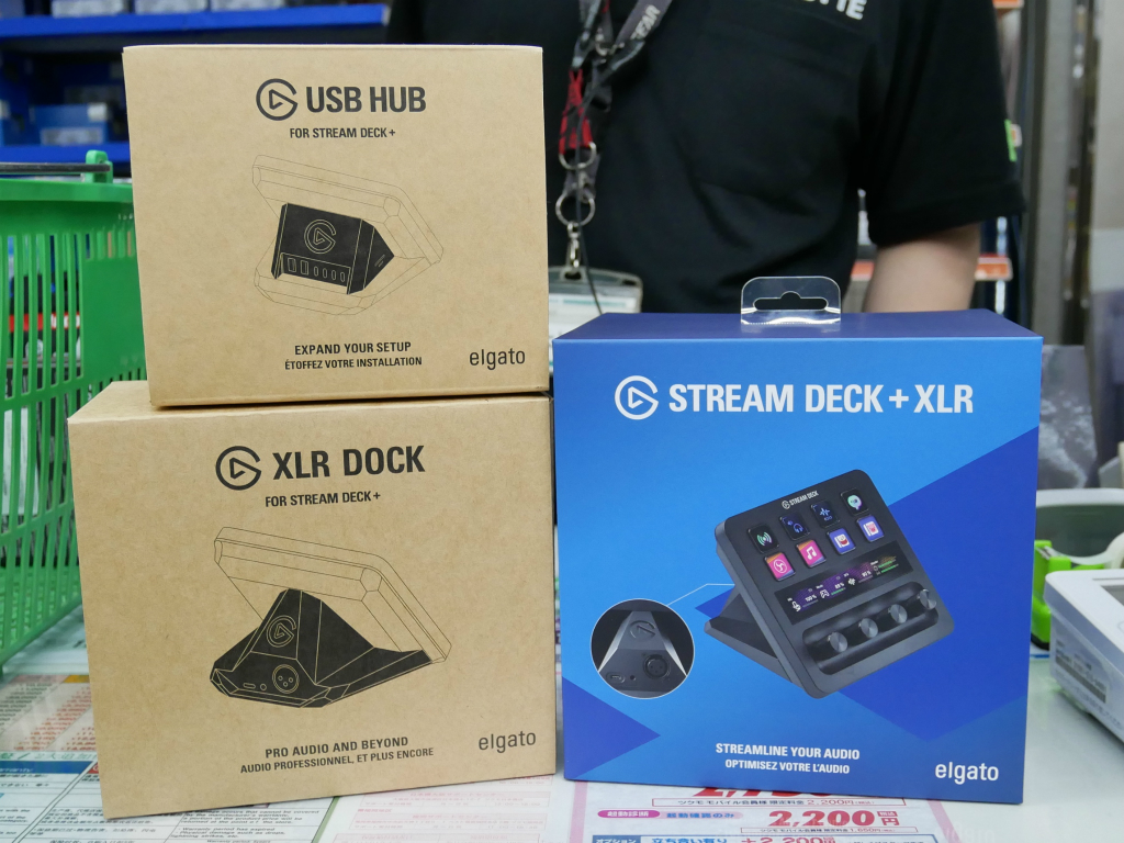 Elgato「Stream Deck +」の機能を拡張するオプションアクセサリ2種発売開始