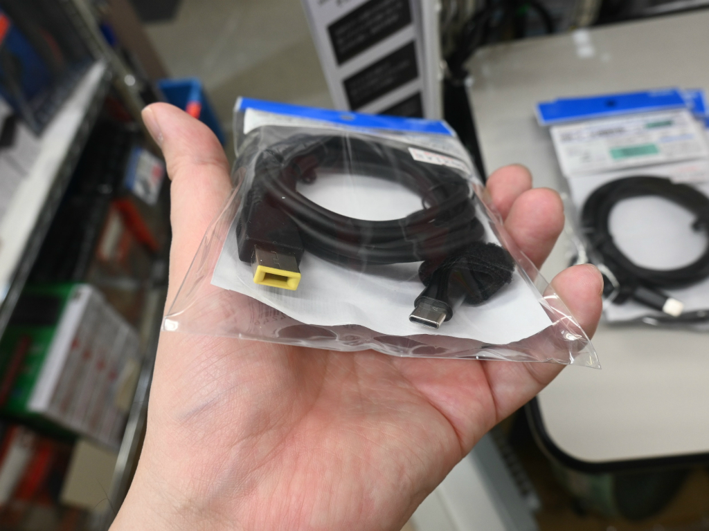 ノートPCをUSB PD充電できるType-C-DC変換ケーブル5種類がアイネックスから