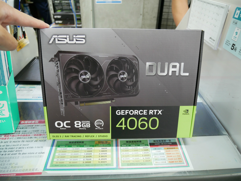 (アキバ入荷情報) 薄く、短くなったGeForce RTX 4060グラフィックスカードがASUS Dualシリーズより発売開始