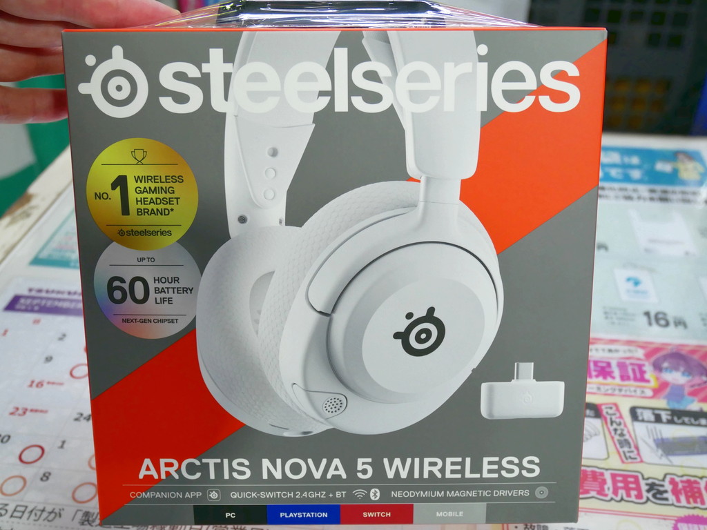 (アキバ取材班) 60時間駆動＆100超プリセット対応の白いワイヤレスヘッドセット「Arctis Nova 5 Wireless White」
