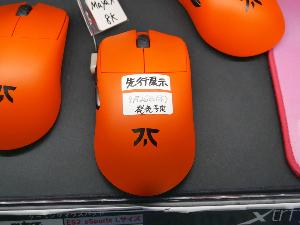 (アキバ取材班) 8Kポーリングレート対応のちょい大きめ軽量マウス「Lamzu MAYA X 8K FNATIC SPECIAL EDITION」が発売