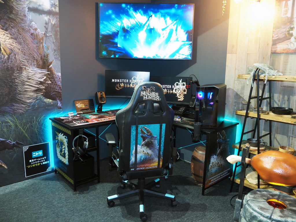 TGS2024：ニトリブースで見つけた人気の「モンスターハンター」コラボ家具をチェック