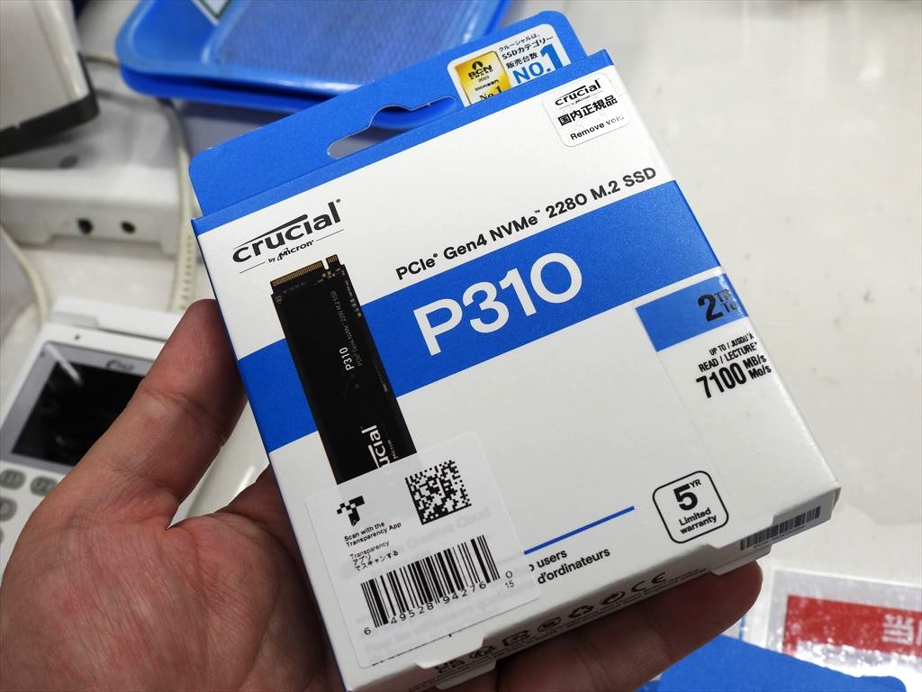 (アキバ新着入荷) 最高7,100MB/sのPCIe 4.0 SSD「Crucial P310」にM.2 2280モデル登場