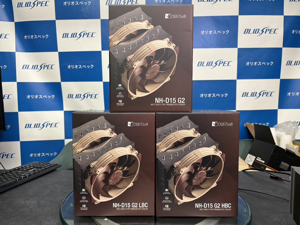 (アキバ新着入荷) 空冷クーラーの最高峰、Noctua「NH-D15 G2」の販売がスタート