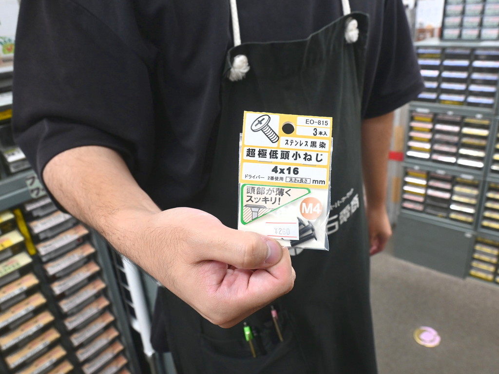 #今週売れたモノ「千石電商 秋葉原本店（2階）」編 (2024年9月29日～10月5日)