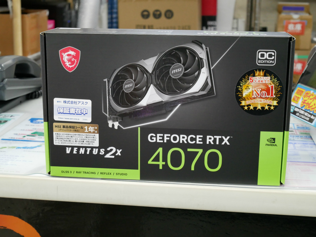 (アキバ新着入荷) GDDR6を採用するGeForce RTX 4070グラフィックスカードがMSIから登場