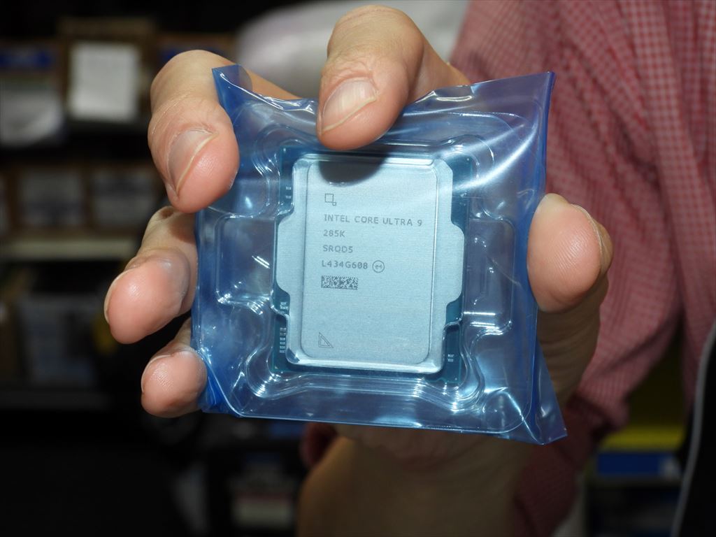 (アキバ取材班) 「入荷数はそれほど多くない」(店員談)、バルク品「Core Ultra 9 285K」がツクモで販売中
