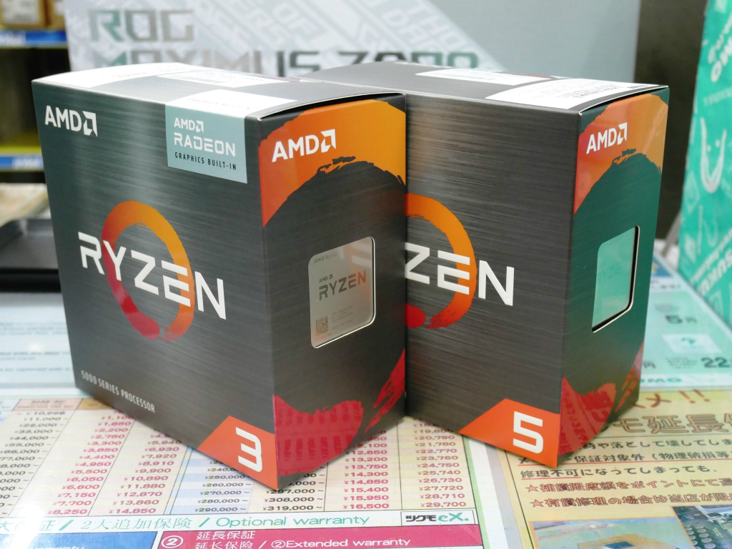 (アキバ入荷情報) Socket AM4はまだまだ現役。新デスクトップCPU「Ryzen 5 5600T」「Ryzen 3 5300G」登場