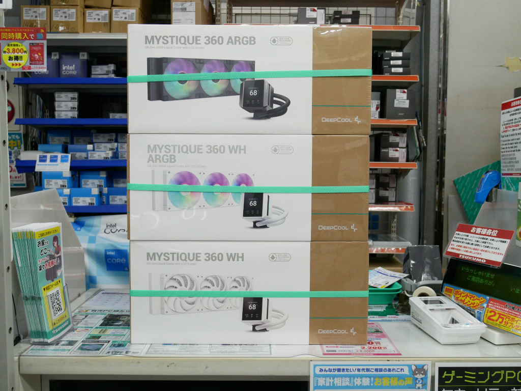 (アキバ入荷情報) 2.8型ディスプレイ搭載AIO水冷、DeepCool「MYSTIQUE」に新バリエーション計6モデル追加