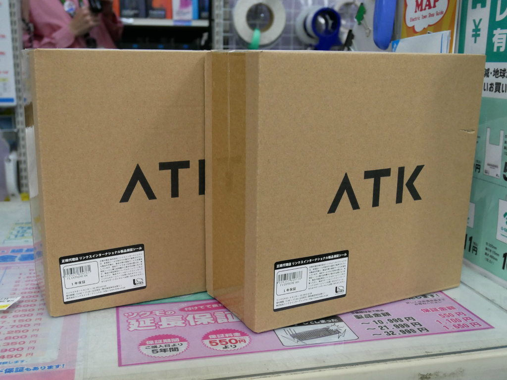 (アキバ入荷情報) わずか約35gの軽量ワイヤレスゲーミングマウス「ATK BLAZING SKY F1 EXTREME」発売開始