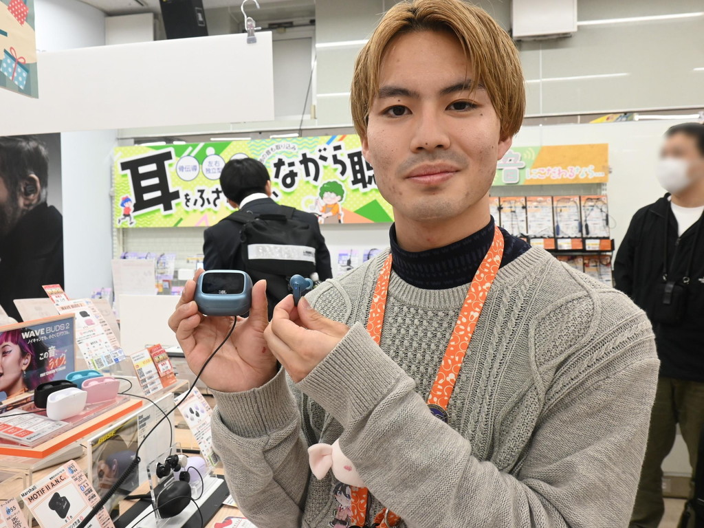 #今週売れたモノ「e☆イヤホン秋葉原店本館（1階ワイヤレスオーディオフロア）」編 (2024年11月10日～11月16日)
