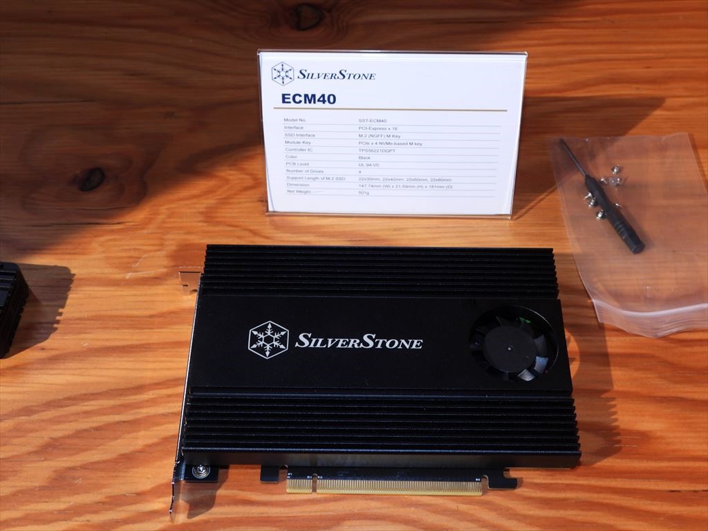(アキバ入荷情報) NVMe M.2 SSDが4台搭載可能なPCIe(x16)アダプタカード、SilverStone「ECM40」が発売