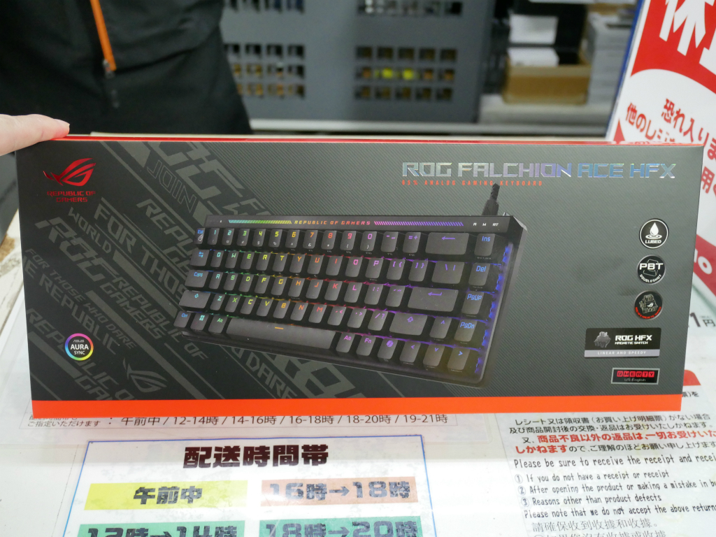 (アキバ入荷情報) ASUS ROG初のラピッドトリガー対応ゲーミングキーボード「ROG Falchion Ace HFX」発売開始
