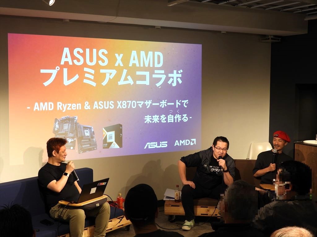 (イベント取材) まもなく発売の新作PCケースも登場した「ASUS x AMDプレミアムコラボイベント」イベント
