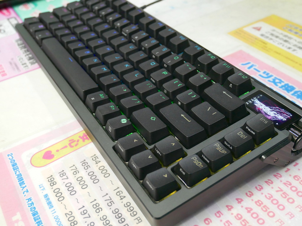 (アキバ入荷情報) コスト度外視で機能マシマシ、約9万円のプレミアムキーボードASUS「ROG Azoth Extreme」が発売