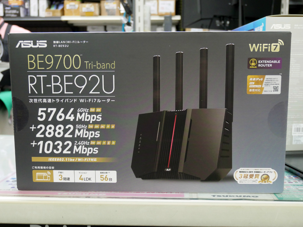 (アキバ入荷情報) 10ギガビットポートを搭載するWi-Fi 7ルーター、ASUS「RT-BE92U」発売