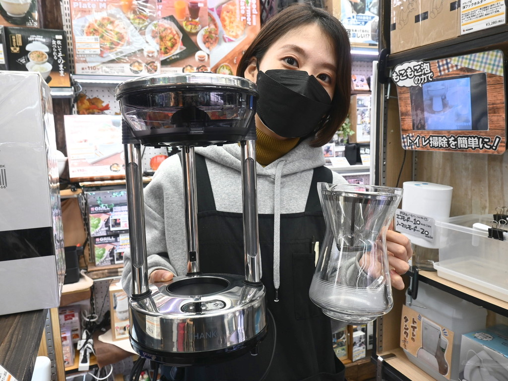 【レアモノPickup!】ハンドドリップの美味しさを全自動で！温度管理も完璧なコーヒーメーカー