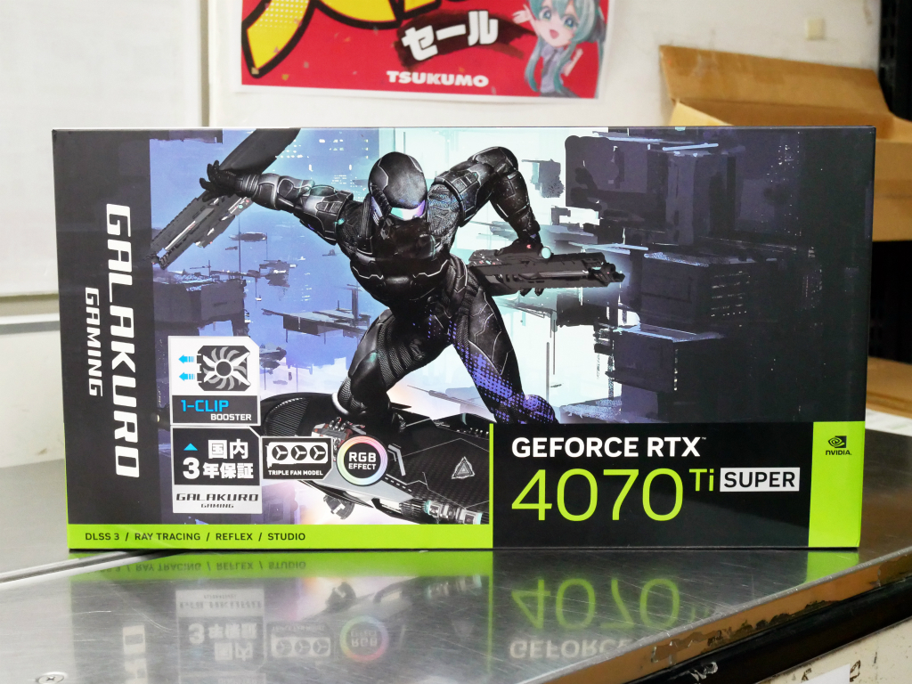 (アキバ入荷情報) 後付ファンが付属するGeForce RTX 4070 Ti SUPERがGALAKURO GAMINGから