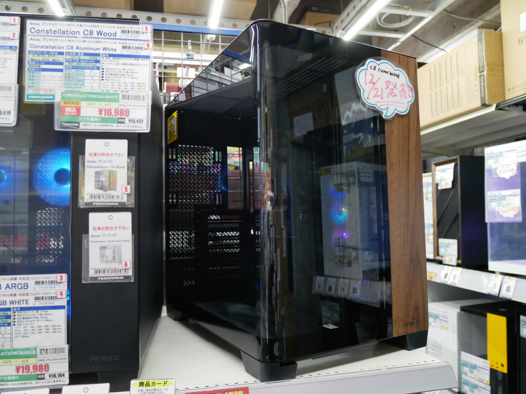 (アキバ入荷情報) 曲面強化ガラスと木製パネル採用のピラーレスPCケース、Antec「C8 Curve Wood」21日発売開始