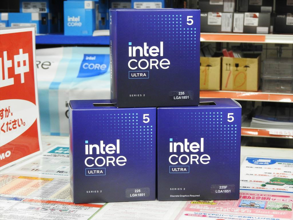(アキバ入荷情報) Core Ultra 200SシリーズのNon-Kモデル発売開始。第1弾はCore Ultra 5計3モデル