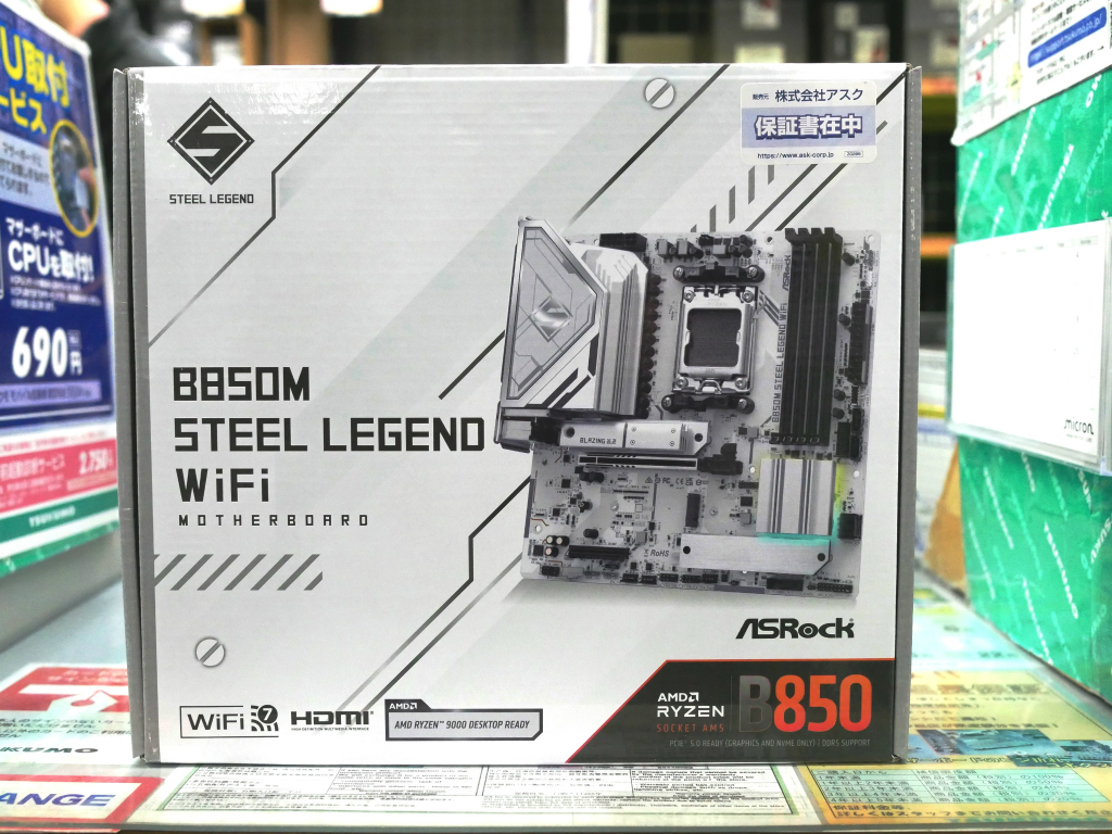 (アキバ入荷情報) 高耐久仕様の白いMicroATXマザーボード、ASRock「B850M Steel Legend WiFi」発売開始