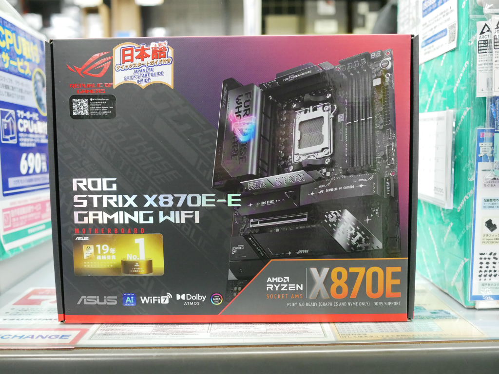 (アキバ入荷情報) ROG STRIXシリーズ最上位のX870Eマザーボード「ROG STRIX X870E-E GAMING WIFI」発売
