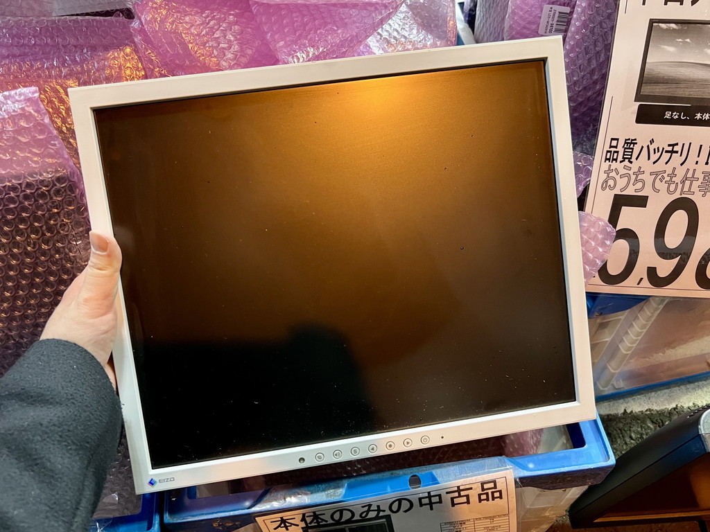 (お買い得中古品情報) いまや貴重な17型スクエア液晶「FlexScan S1703」の中古品が税込3,600円で販売中