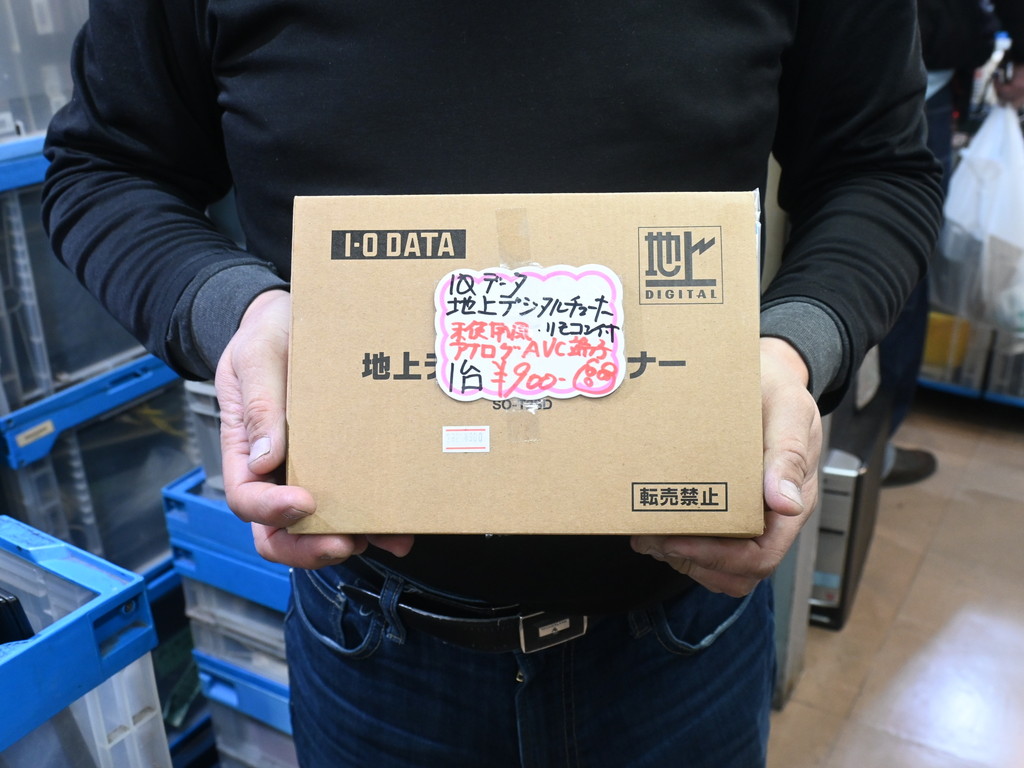 #今週売れたモノ「AKIBAJUNKS」編 (2025年1月19日～1月25日)
