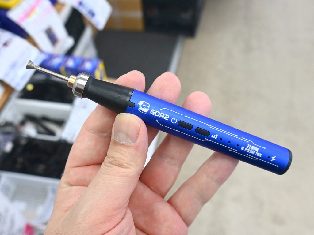 (アキバ取材班) 磨く＆削る工作からチップの真贋チェックまで使える、USB充電式のミニルーターが2,990円