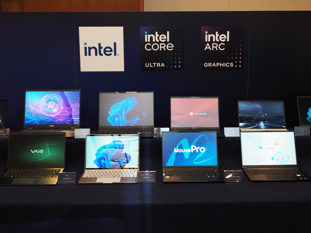 (メディア向け内覧会)Intel Core Ultra 200シリーズのラインナップ完成。今年後半にはPanther Lakeも投入予定
