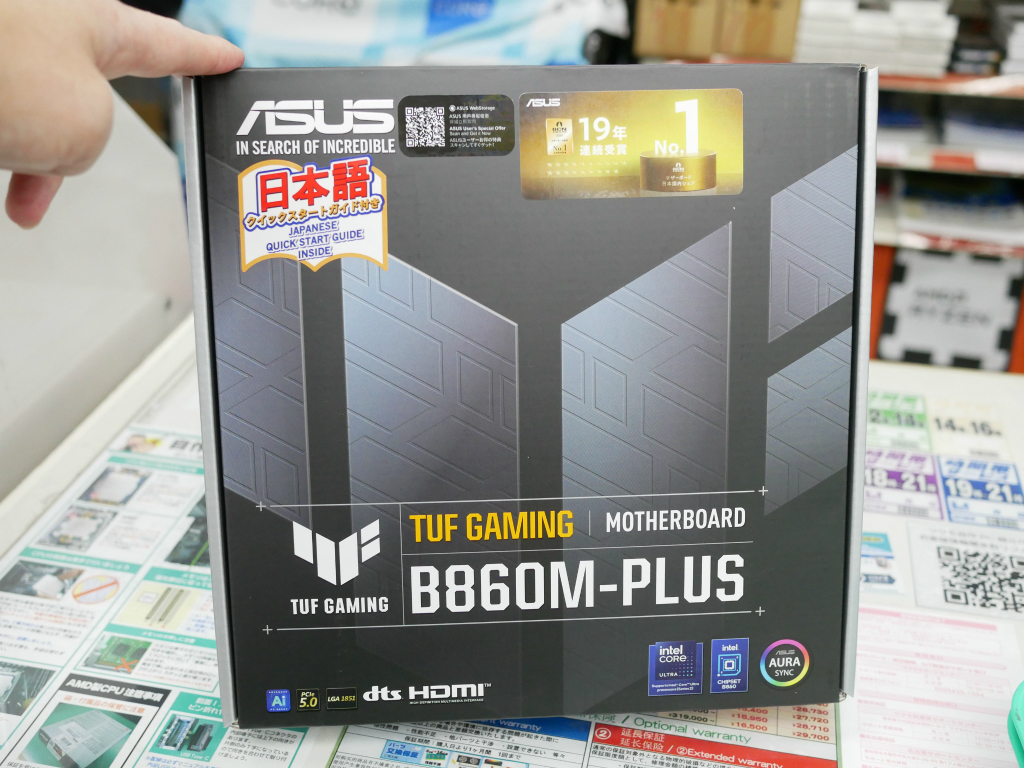 (アキバ入荷情報) Intel B860チップ採用のMicroATXゲーミングマザーボード、ASUS「TUF GAMING B860M-PLUS」
