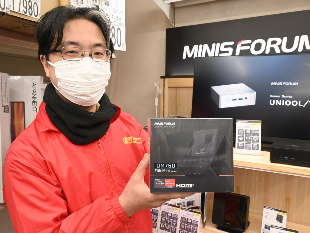 【コレオシ】MINISFORUMコーナーからオススメしたい、絶妙コスパなRyzen 5搭載のミニPC