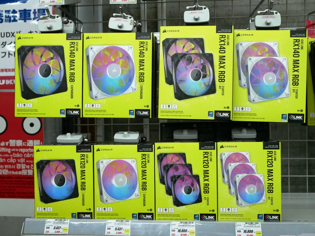 (アキバ入荷情報) iCUE LINK対応の30mm厚ARGB LEDファン、CORSAIR「iCUE LINK RX MAX RGB」発売