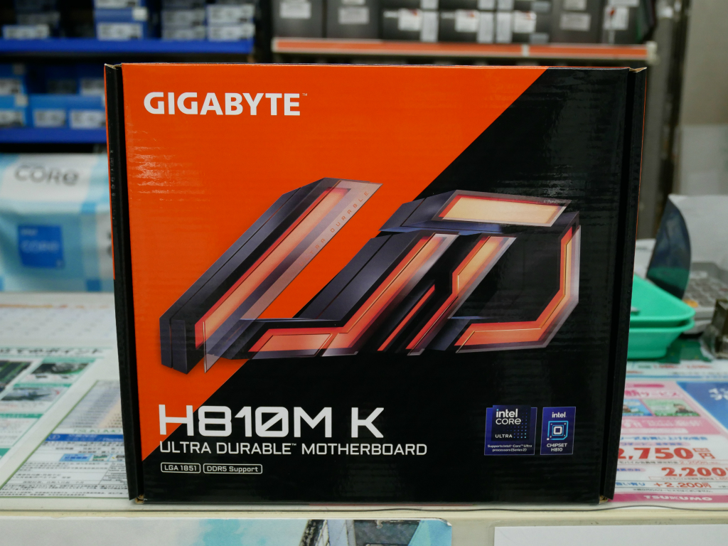 (アキバ入荷情報) Core Ultra 200S対応の格安マザーボード、GIGABYTE「H810M-K」発売開始