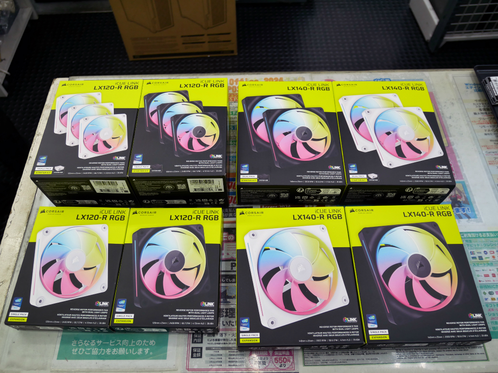 (アキバ入荷情報) PCケース右側面の設置に向くiCUE LINK対応リバースロータファンがCORSAIRから