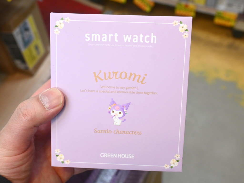 (アキバ入荷情報) サンリオコラボのスマートウォッチが発売。キティやクロミなど4モデルで約1.4万円