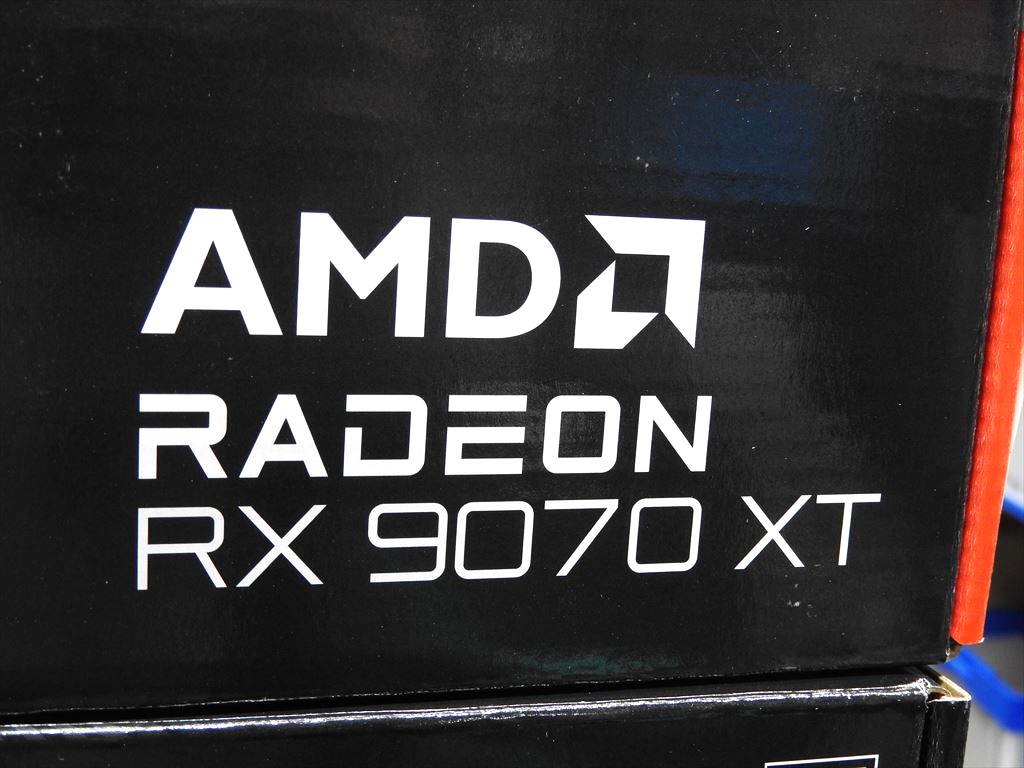 (アキバ取材班) AMD Radeon RX 9070 XT/9070が7日(金)11時より販売解禁。"今回は”店頭販売あり
