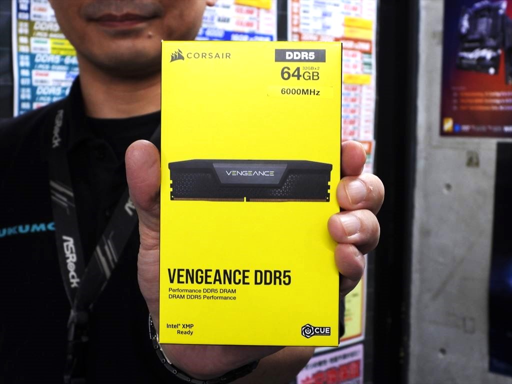 (コレオシ ～CORSAIR編～) AMDのハイエンド構成でも安心して使える「VENGEANCE DDR5」シリーズ