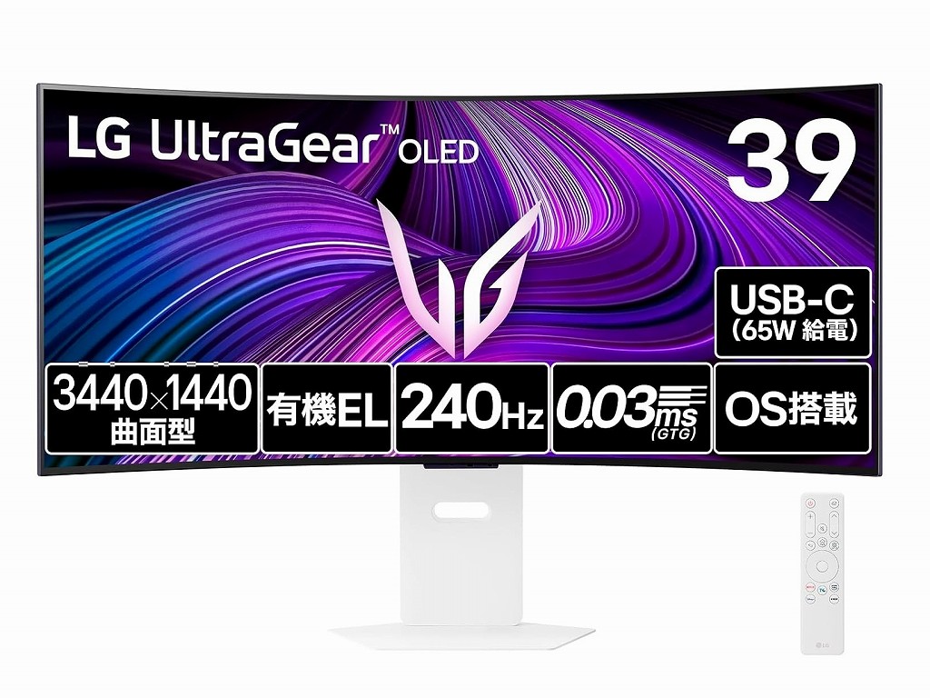 (今日のお買い得) 240Hz/0.03ms対応の39型湾曲有機EL「UltraGear OLED 39GX90SA-W」が26％オフで販売中