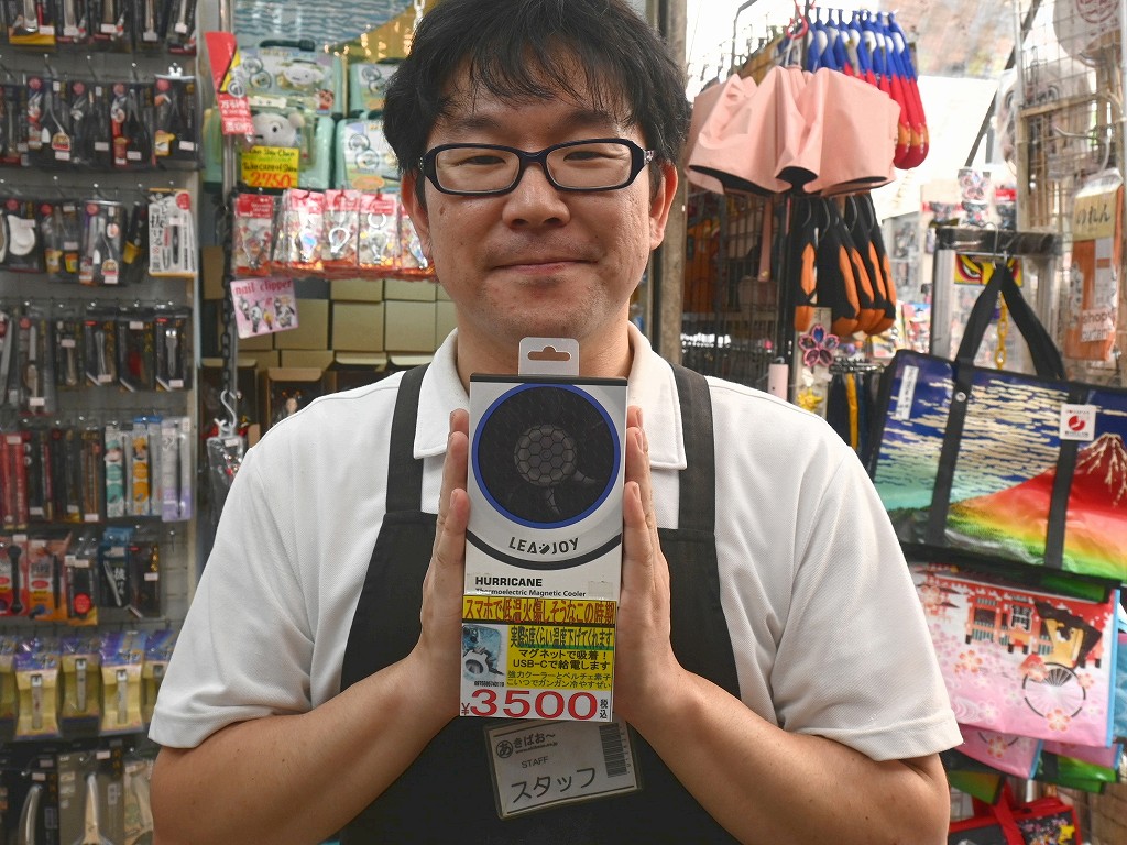 (今週のコレオシ) 冬になっても役立つ！色々試した中でサイコーだったスマホクーラーがコレ