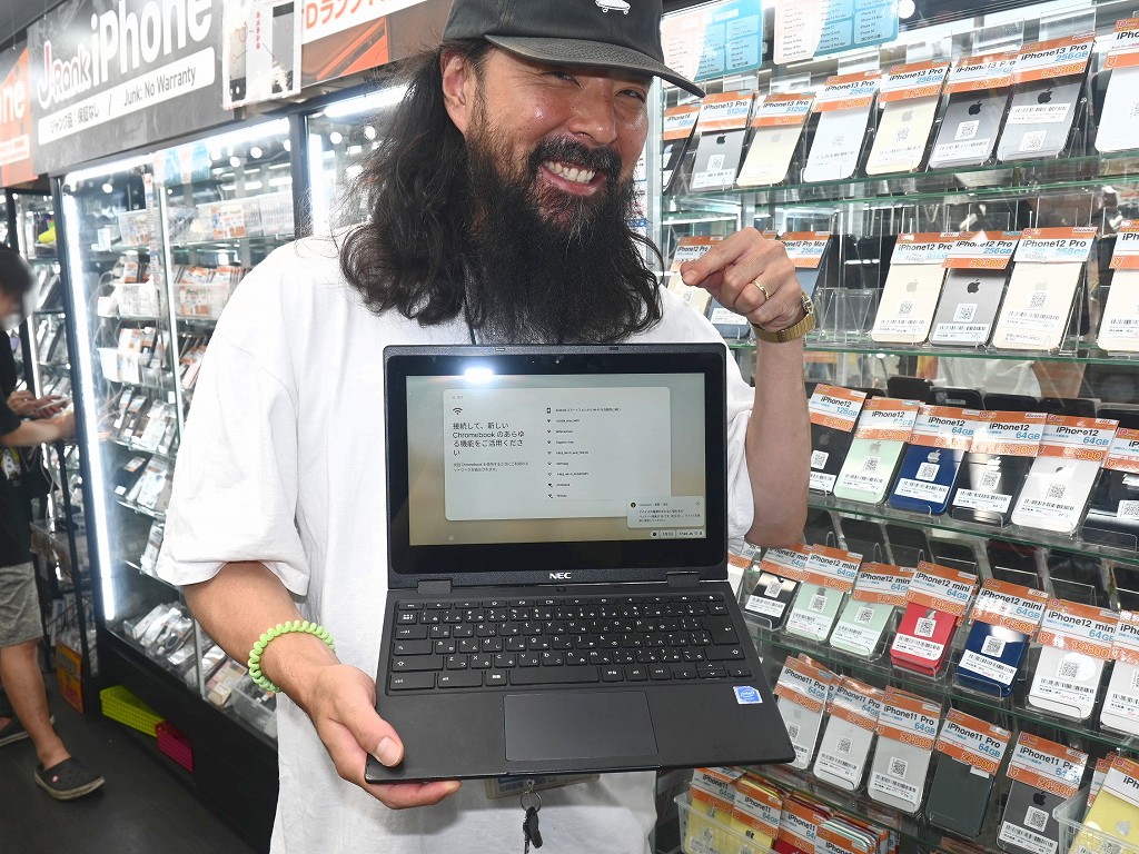 (お買い得中古品情報) とにかく安い11.6型Chromebookの中古Dランク・ジャンク品が税込2,980円から